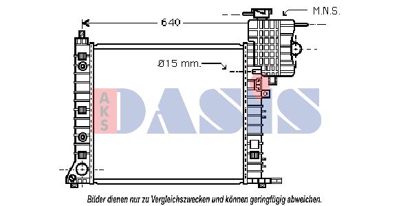 AKS DASIS Радиатор, охлаждение двигателя 120069N